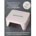 Aeropuffing, лампа беспроводная LED/UV для маникюра и педикюра профессиональная V60 Batt, 60 Вт