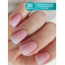 Aeropuffing, матовое верхнее покрытие без липкого слоя No Cleanse Matte LED Gel Top Coat, 8 мл. Aeropuffing, матовое верхнее покрытие без липкого слоя No Cleanse Matte LED Gel Top Coat, 8 мл.