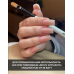 Aeropuffing, розово-бежевый полигель Poly Builder Gel Nude, 30 гр. Aeropuffing, розово-бежевый полигель Poly Builder Gel Nude, 30 гр.