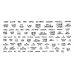 Aeropuffing, пластина для стемпинга Stamping Plate, M1-46 (надписи 2) Aeropuffing, пластина для стемпинга Stamping Plate, M1-46 (надписи 2)