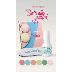 Aeropuffing, коллекция гель-лаков Delicate Pastel (6 оттенков + палитра в подарок)