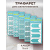 Aeropuffing, стартовый набор для дизайна ногтей Nail Art Starter Kit Aeropuffing Aeropuffing, стартовый набор для дизайна ногтей Nail Art Starter Kit Aeropuffing