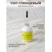 Aeropuffing, стартовый набор для дизайна ногтей Nail Art Starter Kit Aeropuffing Aeropuffing, стартовый набор для дизайна ногтей Nail Art Starter Kit Aeropuffing