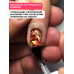 Aeropuffing, защита для кутикулы Cuticle Defender Aeropuffing, защита для кутикулы Cuticle Defender