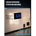 Aeropuffing, лампа беспроводная LED/UV для маникюра и педикюра профессиональная V100 Batt, 60 Вт