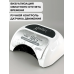 GELISH, профессиональный светодиодный LED-аппарат 18G Plus with Comfort Cure, 36 Вт GELISH, профессиональный светодиодный LED-аппарат 18G Plus with Comfort Cure, 36 Вт