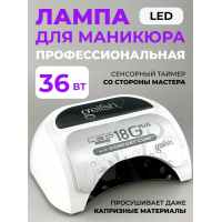 GELISH, профессиональный светодиодный LED-аппарат 18G Plus with Comfort Cure, 36 Вт