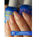 Aeropuffing, каучуковое верхнее покрытие без липкого слоя No Cleanse Rubber LED Gel Top Coat, 8 мл. Aeropuffing, каучуковое верхнее покрытие без липкого слоя No Cleanse Rubber LED Gel Top Coat, 8 мл.