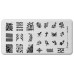 Aeropuffing, пластина для стемпинга Stamping Plate, A-35 (цветочный принт) Aeropuffing, пластина для стемпинга Stamping Plate, A-35 (цветочный принт)
