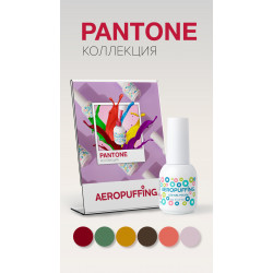 Aeropuffing, коллекция гель-лаков Pantone (6 оттенков + палитра в подарок)