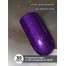 Aeropuffing, LED гель-паста CHROME ST021, индиго, 7 мл.