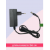 Aeropuffing, блок питания для лампы F4Plus Batt, 24W 12V 2A