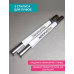 Aeropuffing, набор для дизайна ногтей Nail Art Kit Aeropuffing Aeropuffing, набор для дизайна ногтей Nail Art Kit Aeropuffing