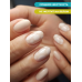 Aeropuffing, верхнее покрытие без липкого слоя No Cleanse LED Gel Top Coat, 8 мл.