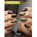 Aeropuffing, верхнее покрытие без липкого слоя No Cleanse LED Gel Top Coat, 8 мл.