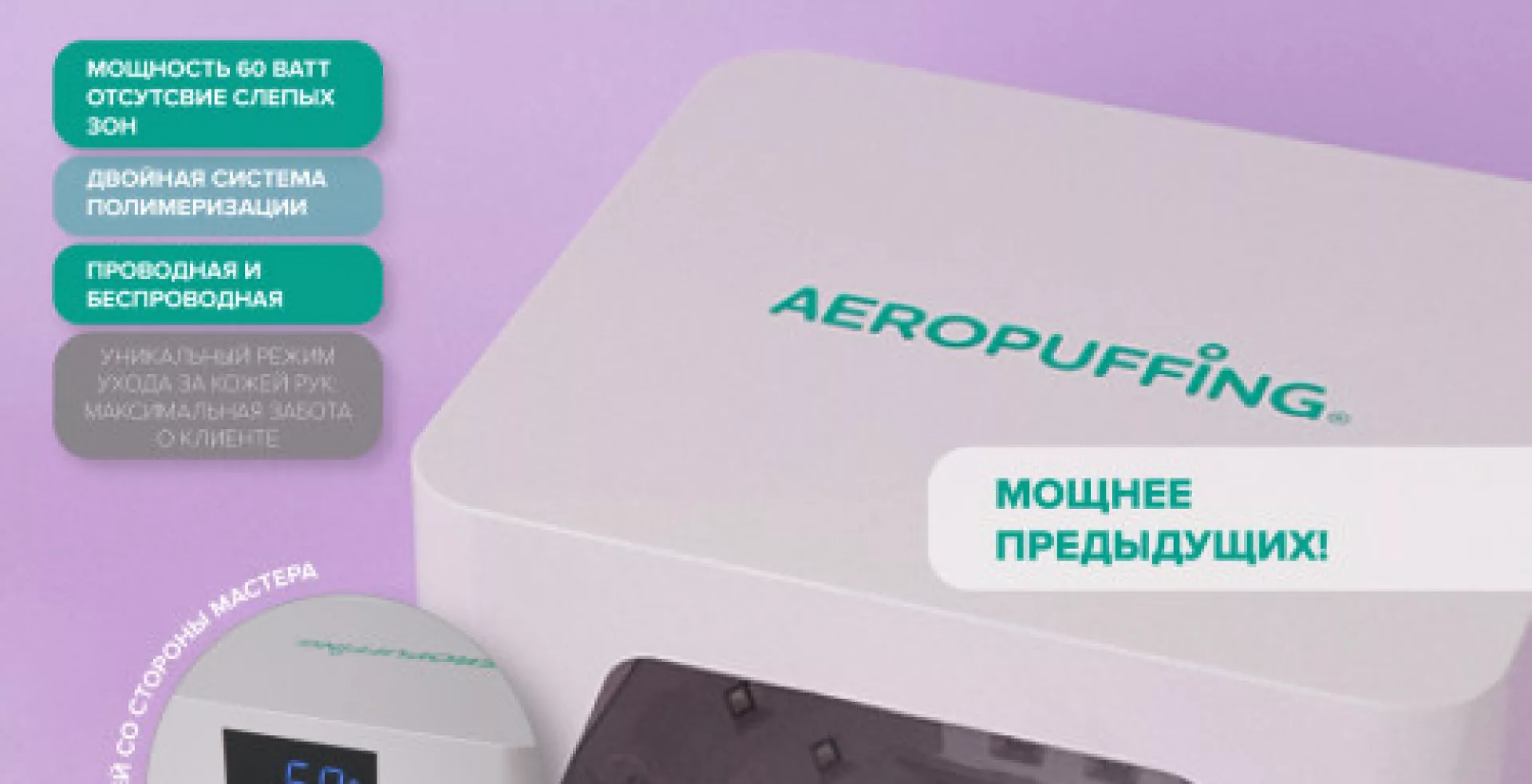 тест 2
